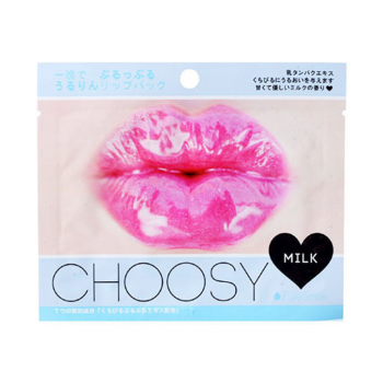 Choosy Lip Mask Milk 1pc (YoSun Good)